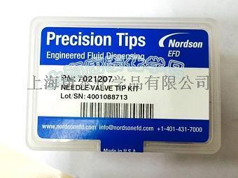 EFD 点胶针头 点胶机专配不锈钢针头 适用于各类点胶针筒 7018122