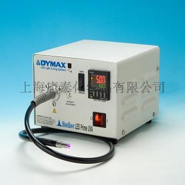 DYMAX BlueWave LED 紫外线固化设备 点光源led 全自动uv胶专用固化